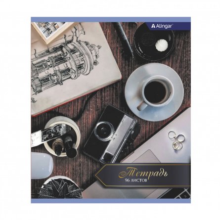 Тетрадь 96л., А5, клетка, Alingar "Office", скрепка, мелованный картон (стандарт), блок офсет, 4 дизайна в пленке т/у фото 5