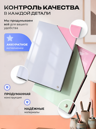 Папка архивная Alingar, 228*172 мм, пластик, 1500 мкм, на резинке с 4 файлами, св-серый фото 9