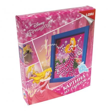 Картина из пайеток Lori, 256х215х40 мм,  картонная упаковка, Disney "Принцесса Аврора" фото 1