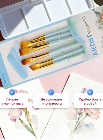 Набор кистей Yalong, 6 шт, нейлон, круглая №2, №4, плоская №6, №10, №12, веерная №8, деревянная ручка, блистер, европодвес фото 4
