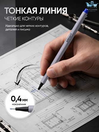 Набор капиллярных ручек Alingar, 6 цветов, 0,4 мм, шестигранный пластиковый серый корпус, ПВХ чехол, европодвес фото 6