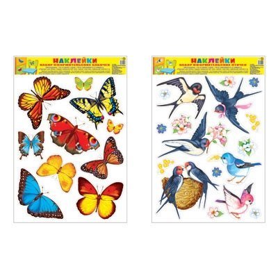 Комплект декорактивных наклеек ТЦ Сфера "Бабочки. Птички", А3 фото 1