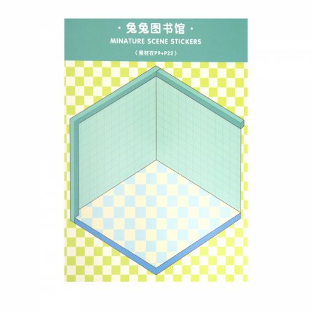 Наклейки для творчества - антистресс блокнот, 140*195 мм, "Медвежата", розовый, MINI, 3D стикеры, 20 комнат, в комплекте пинцет, пакет с европодвесом фото 37