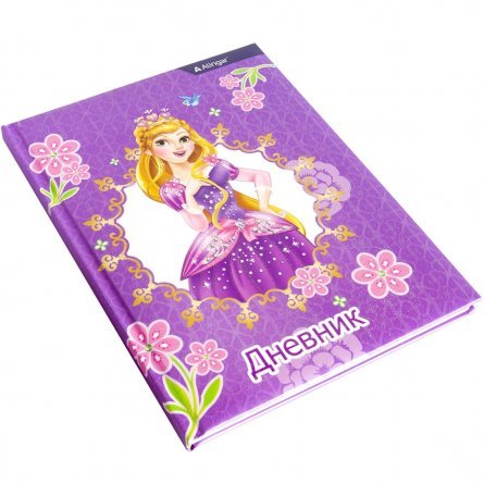 Дневник школьный Alingar 1-11 кл. 48л. 7БЦ, ламинированный картон, поролон, глиттер, ассорти, "Princess" фото 7