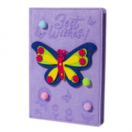 Подарочный блокнот А5, 7БЦ, Alingar, фиолетовый, "Яркая бабочка" фото 1