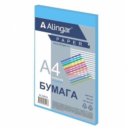 Бумага цветная для офиса А4, 50л., Интенсив "Голубой", Alingar, 70г/м2, пленка т/у фото 1