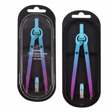 Готовальня ZOOMI, 2 предмета, металлический циркуль 125 мм, грифель, пластиковый футляр, европодвес, бирюзово-сиреневый градиент фото 3