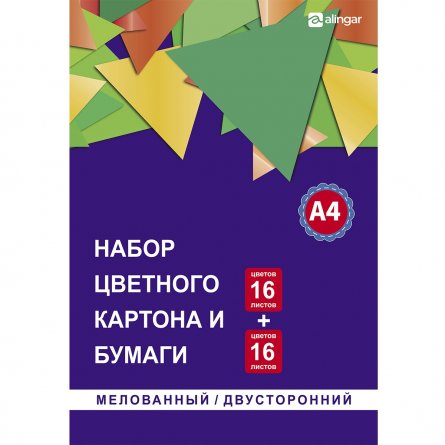 Набор А4 цв. мел.двустор. картона 16л. 16цв., 250г/м2. и цв. немелов. офсетн. двустор. бумаги 16л. 16цв., 60г/м2., "Треугольники", в картонной папке фото 1
