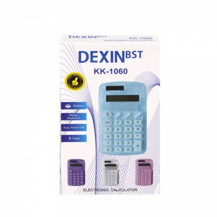 Калькулятор Alingar 8 разрядов, 110*70*10 мм, двойное питание, фиолетовый, батарея в комплекте, европодвес фото 3