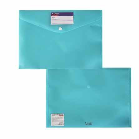Папка-конверт на кнопке  Alingar, A4, 240х330 мм, 160 мкм, карман для ручки и визитки, ассорти, матовая, с глянцевым рисунком, "Diamond" фото 10