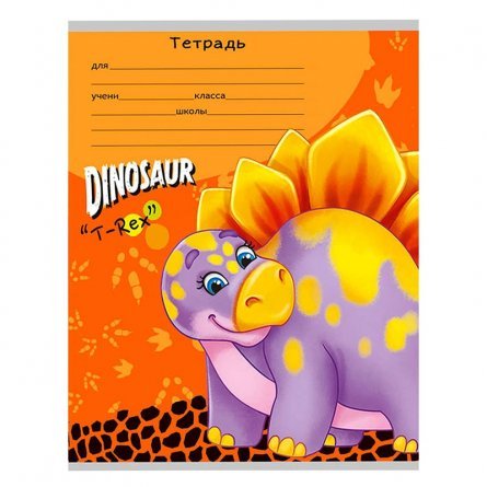 Тетрадь линия А5, 12л."Очаровательные динозаврики", цветн. мелов. картон, 5 дизайнов в спайке фото 2