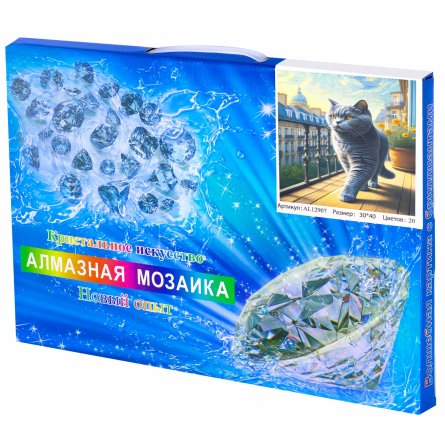 Алмазная мозаика Alingar, на подрамнике,  дизайн рамка, 30х40 см, "Серый котик на балконе" фото 2