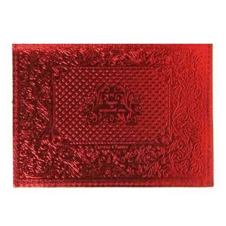 Обложка для паспорта, натур. кожа, металлик бордовый, тиснение блинтовое "Россия паспорт Герб" фото 1