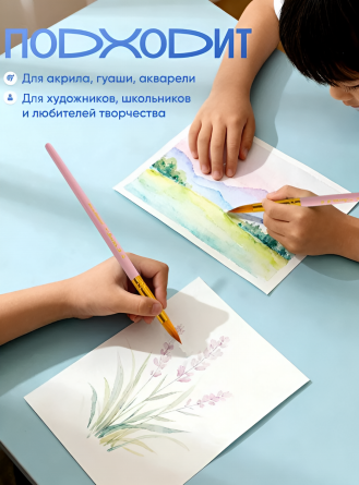 Набор кистей Yalong, 6 шт, нейлон, круглые №2, №4, №6, №8, №10, №12, деревянная ручка, блистер, европодвес, ассорти фото 7