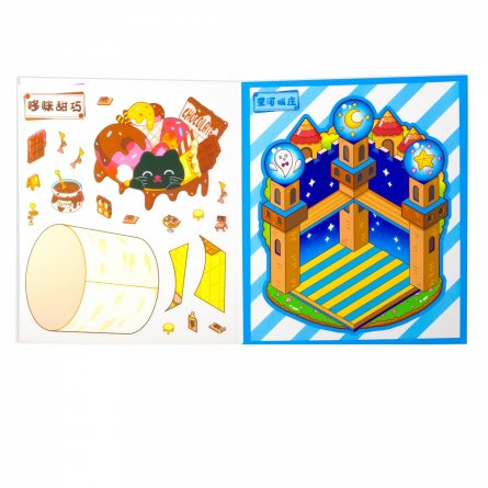 Наклейки для творчества - антистресс книжка, 130*150 мм, "Funny Animals", MINI, 3D стикеры, 6 комнат, 12 листов с наклейками, 10 шт/уп, пакет с европ. фото 4