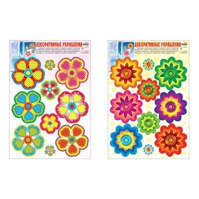 Комплект декорактивных наклеек ТЦ Сфера "Цветы", А3 фото 1