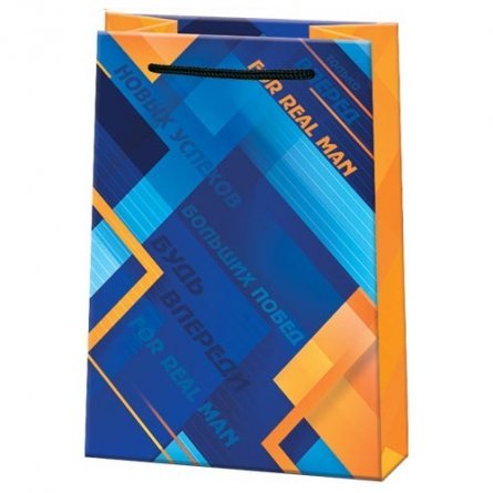Пакет подарочный бумажный Мир открыток (MS) 13,5*18 см, "Будь впереди", ламинация фото 1
