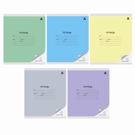 Тетрадь 12л., клетка, Alingar, скрепка, блок офсет, 100% белизна, мелованный картон (стандарт), "Mix Pastel", 5 дизайнов в пленке т/у фото 1