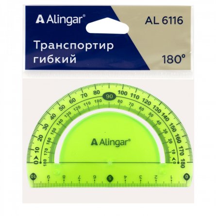 Транспортир Alingar, 180 градусов, пластиковый, гибкий, цвета ассорти, пакет ПВХ с европодвесом фото 5