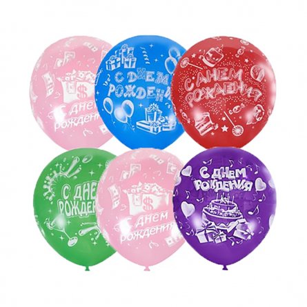 Воздушные шары М12/30см Пастель+ Декоратор (шелк.) 5 ст.рис."С Днем Рождения", 25 шт. шар латекс фото 1