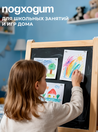 Магниты для доски в форме пешки Alingar, 15 мм, 20 шт в наборе, прозрачные, зип-пакет фото 6