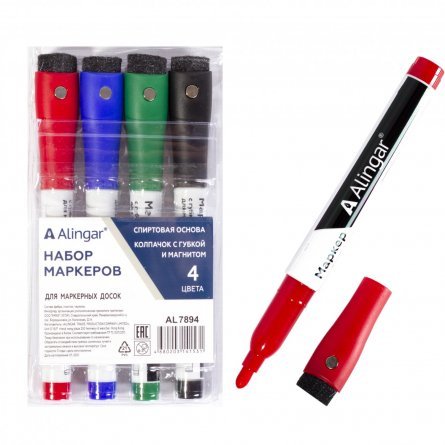 Набор маркеров для белой доски Alingar, на магните и губкой, 4 цвета (красный, синий, черный,зеленый),  пулевидный, 2 мм, европодвес фото 1