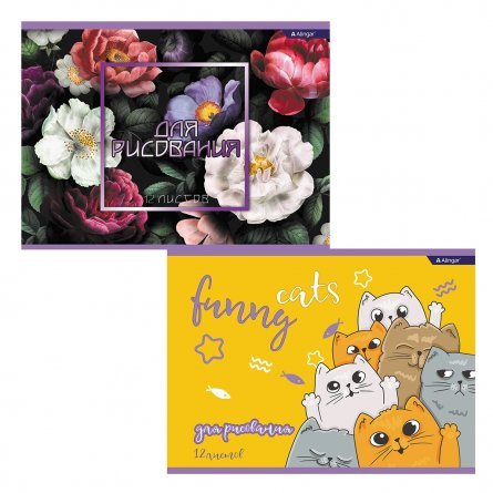 Тетрадь для рисования 20,5*27,5 см., 12л., Alingar, на скрепке, мелованный картон (стандарт), 100г/м2, "Funny cats and flowers" фото 1