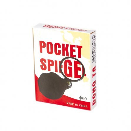 Лупа Alingar "POCKET SPIEGEL", 60 мм, 5-ти кратное увеличение, карманная, складная, кожаный чехол, картонная упаковка фото 2