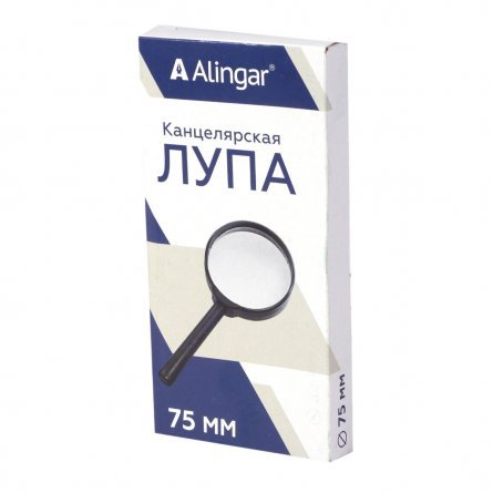 Лупа Alingar, 75 мм, 5-ти кратное увеличение, пластиковый корпус, картонная упаковка фото 2