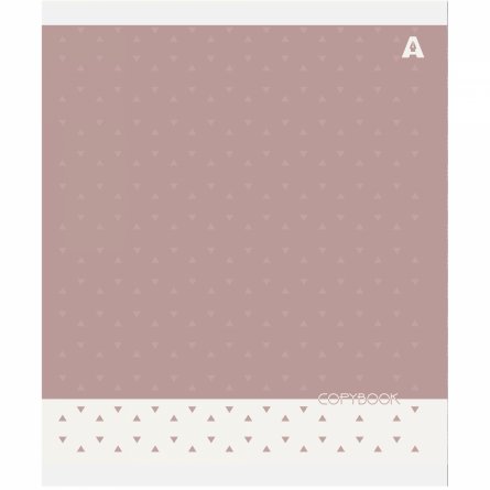 Тетрадь 48л., А5, линия, Alingar "Pattern", скрепка, мелованый  картон ( стандарт), блок офсет, 5 дизайнов в пленке т/у фото 5