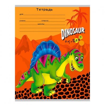 Тетрадь линия А5, 12л."Очаровательные динозаврики", цветн. мелов. картон, 5 дизайнов в спайке фото 6