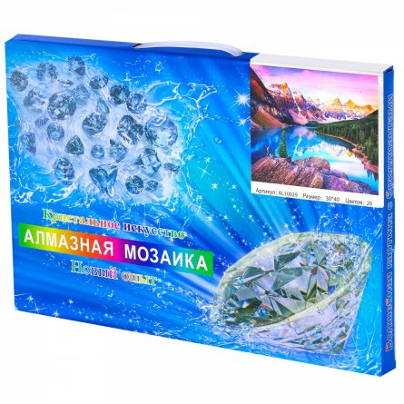 Алмазная мозаика Alingar, на подрамнике, с полным заполнением, (матов.) дизайн рамка, 30х40 см, 20 цветов, "Озеро в горах" фото 2