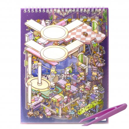 Наклейки для творчества - антистресс блокнот, 200*265 мм, "Animal Party", фиолет, XXL, 3D стикеры, 6 комнат, в комплекте пинцет, пакет с европодвесом фото 9