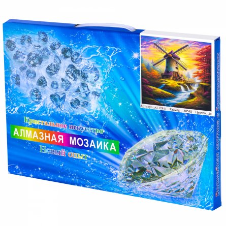 Алмазная мозаика Alingar, на подрамнике,  дизайн рамка, 30х40 см, "Мельница" фото 2