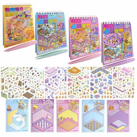 Наклейки для творчества - антистресс набор, 130*185 мм, "CAPYBARA PARTY MIX ", MINI, 3D стикеры, 6 комнат, в комплекте пинцет, 24 шт/уп, шоу-бокс фото 1