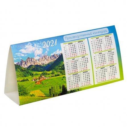 Календарь домик табельный А4, Проф-Пресс "Горная деревня" 2021 г. фото 1