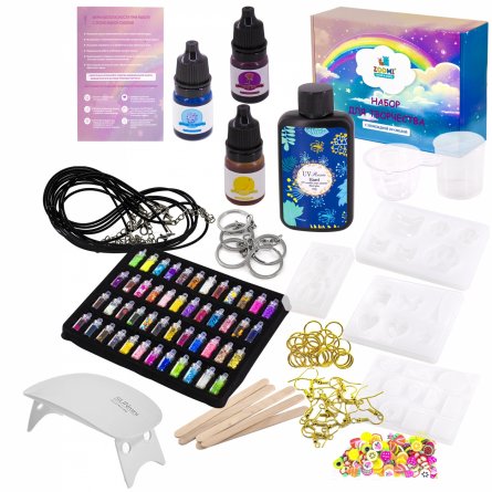 Набор для творчества с эпоксидной смолой и УФ лампой, ZOOMI, 118 предм, эпок.смола 100 мл, глиттер 48 шт.,фурнитура, аксессуары, картон.коробка фото 1