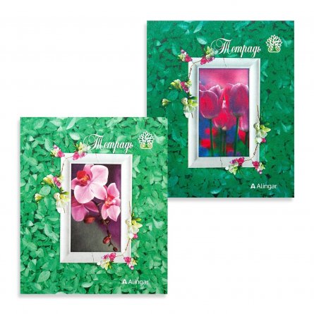 Тетрадь 36л., А5, клетка, Alingar "Цветы на зеленом фоне", скрепка, мелованный картон фото 2