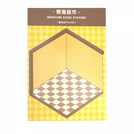 Наклейки для творчества - антистресс блокнот, 140*195 мм, "Медвежата", розовый, MINI, 3D стикеры, 20 комнат, в комплекте пинцет, пакет с европодвесом фото 32