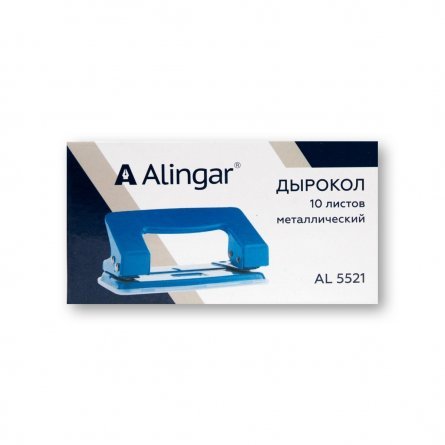 Дырокол Alingar 10л., металлический,  синий фото 2