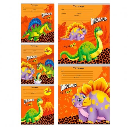 Тетрадь линия А5, 12л."Очаровательные динозаврики", цветн. мелов. картон, 5 дизайнов в спайке фото 1