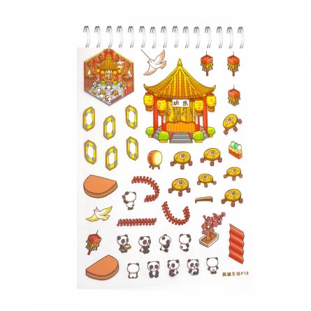 Наклейки для творчества - антистресс блокнот, 135*195 мм, "Sticker Collection", MINI, 3D стикеры, 20 комнат, 20 листов с наклейками, пакет с европодв. фото 40