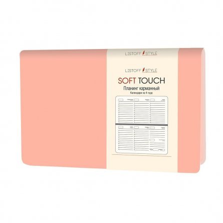 Планинг карманный недатированный, Канц-Эксмо, иск. кожа, ляссе, скругленные углы, 64 л., "Soft Touch.Розовый" фото 1