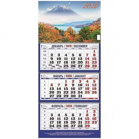 Календарь настенный квартальный трехблочный, гребень, ригель, 310 мм * 685 мм, Атберг 98 "Осень в горах" 2020 г. фото 1