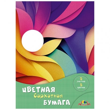 Бумага цветная Апплика, А4, бархатная, 5 листов, 5 цветов, картонная папка, "Цветные штрихи" фото 1