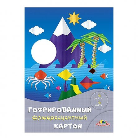 Картон цветной Апплика, А4, гофрированный флуоресцентный, 4 листа, 4 цвета, картонная папка, "Пейзаж с пальмами" фото 1