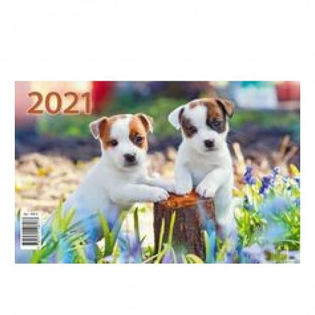 Календарь настенный квартальный трехблочный, гребень, ригель, 195 мм * 465 мм, Атберг 98 "Два щенка" 2021 г. фото 1