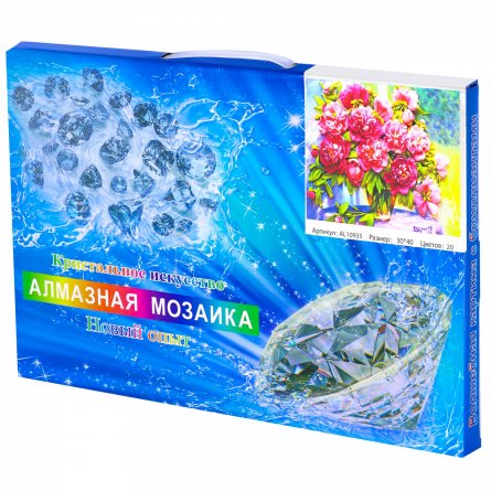 Алмазная мозаика Alingar, на подрамнике, с полным заполнением, (матов.) дизайн рамка, 30х40 см, 20 цветов, "Букет пионов" фото 2