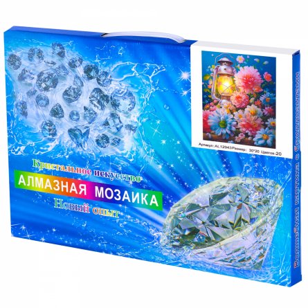 Алмазная мозаика Alingar, на подрамнике, ) 20х30 см, , "Лампа с цветами" фото 2