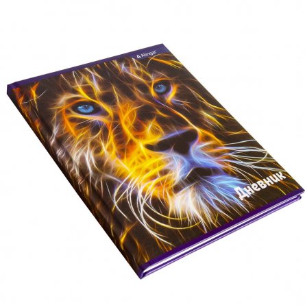 Дневник школьный Alingar 1-11 кл., 48л. 7БЦ , ламинированный картон, поролон, "Хищники. Lion" фото 2